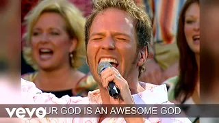 Awesome God (Lyric Video / Live At Tower Of David/David's Cathedral, Jerusalem, Israel/...