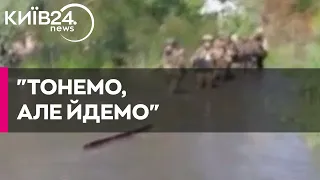 Окупанти тікають з Херсонщини по пояс у воді