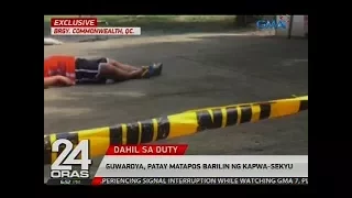 Guwardiya, patay matapos barilin ng kapwa-sekyu