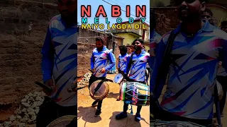 NAIYO LAGDA DIL NEW SHORTS VIDEO NABIN MELODY | NO. 6371723765 #nabinmelody #FMGeet #shortsvideo