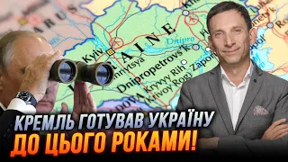 😱ПОРТНИКОВ: Є два сценарії ЗАВЕРШЕННЯ ВІЙНИ! Ядерний удар навис над Україною, Захід знайшов вихід