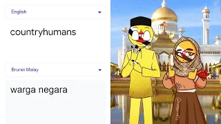 Countryhumans in different languages meme (Part 11)