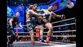 THE GLOBAL FIGHT (13-06-2019) FullHD 1080p [ ไม่เซ็นเซอร์!!! [ Thai Ver ]