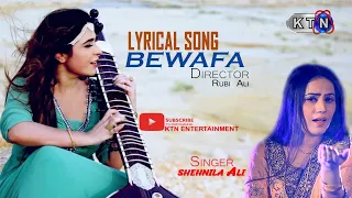 Song Lyrics  | Bewafa  | KTN ENTERTAINMENT