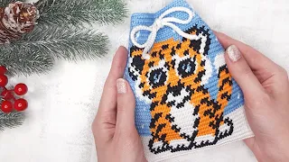 Вяжем подарочный мешочек с тигренком, Символ года 2022 / Crochet gift bag - tapestry crochet