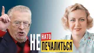 Ольга Карач: интервью с Владимиром Жириновским