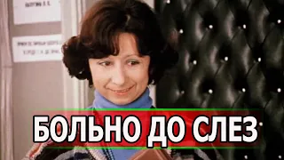 2 МИНУТЫ НАЗАД УЗНАЛИ! Из жизни ушла актриса фильма Служебный Роман