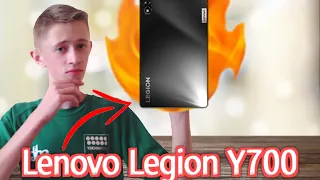 Огляд на планшет Lenovo Legion y700 | Хороший планшет ??