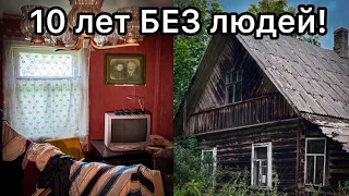 10 years without people. I found Abandoned houses FULL of things in the forest.