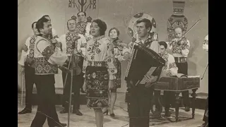 Zinaida Julea - Hop, ţup-ţup (1970)