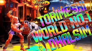 Street Fighter 6 🔥 TORIMESHI DHALSIM World No.1 Brutal Defeat The Legend Pro  PLAYER !