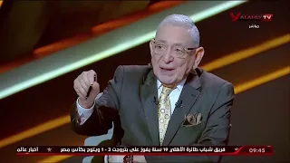 شاهد جدال ساخن بين عدلي القيعي وابراهيم المنيسي حول من اكثر لاعب احرز بطولة افريقيا مع الاهلي