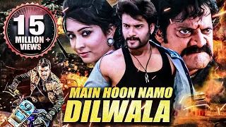 Main Hoon Namo Dilwala (Dilwala) 2019 NEW RELEASED Full Hindi Dubbed Movie | Brand Babu Hero Sumanth