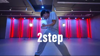 Ed Sheeran - 2step / ZiL Choreography