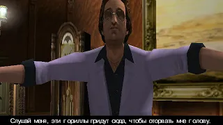 Прохождение GTA Vice City с рандомайзер модом. Часть 1-Начало страностей