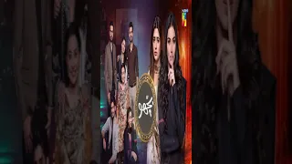 Bichoo | Episode 39 Review | 13 June 22 | Drama | HUM TV