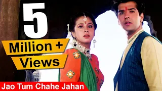 Jao Tum Chahe Jahan - Urmila Matondkar, Ravi Behl, Narsimha Romantic Song