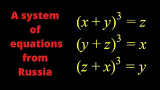 Solving a cubic system for real solutions