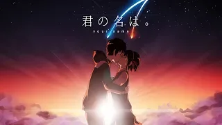 After Dark 「ＡＭＶ」Kimi No Na Wa (Your Name) / Аниме Клип Твоё Имя