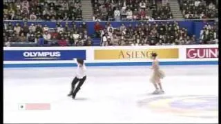 Tessa VIRTUE / Scott MOIR FD Final GP ISU 2009