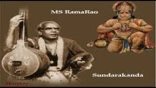 Sundarakanda by ms rama rao full video | Ms Rama Rao Sundarakanda | #MsramaraoSundarakanda