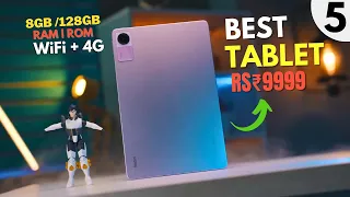 Best Tablet Under 10000🔥Best Tab Under 10000 For Gaming🔥Best Tablet Under 10000 in India 2024