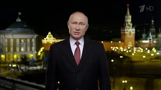 Новогоднее обращение Владимира Путина, Петро Порошенко, Михаила Саакашвили, Захарченко