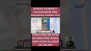 MAG ASAWANG TINULUNGAN ANG ISANG LALAKENG PALABOY, NAGVIRAL AT NAKILALA NG MGA KAANAK ANG LALAKE