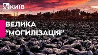 Вже у жовтні на фронт прибудуть мобілізовані росіяни - це буде зомбі-навала - Петро Черник