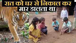 रात को घर से निकल कर खा जाता था |  JIM CORBETT SCARIEST STORIES | THE MAN EATING LEOPARD| GiGL