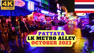 【4K】Soi LK Metro Pattaya night walk -  Bars, Nightlife and girls, Thailand 🇹🇭