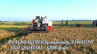 GMR Harvester