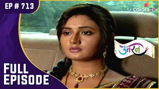 Tapasya को Ichha की हालत के बारे में पता चला | Uttaran | उतरन  | Full Episode | Ep. 713