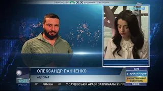Адвокат Олександр Панченко про розслідування справи Ірини Ноздровської