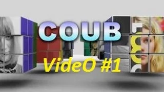 CouB VideO #1 (приколы)