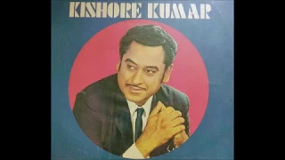 Kishore Kumar_Mere Mehboob Qayamat Hogi (Mr X In Bombay; Laxmikant Pyarelal, Anand Bakshi; 1964)