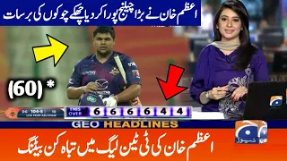 Azam khan amazing batting in T10 league 2021