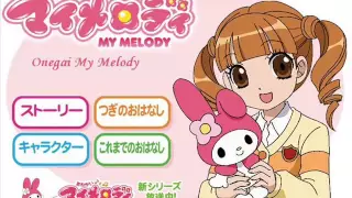 Onegai My Melody - Opening (Full Version)