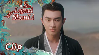 Clip EP32: Xing Zhi insisted on loving and protecting Shen Li | ENG SUB | The Legend of Shen Li