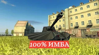 Дракула в современном рандоме WoT Blitz