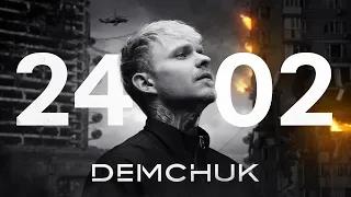 DEMCHUK - 2402 (official music video)