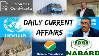 22 May 2020 Current Affairs | Daily Current Affairs | Current Affairs In English