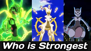 Arceus vs Rayquaza vs Mewtwo. In hindi. By Toon Clash.