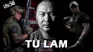 ลุง ตู่ เรม (Tu lam) Ronin l Airsoft How To