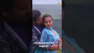 cycle Sawari movie all support