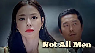 NOT ALL MEN But it's some of them |  MultiFemale | FMV
