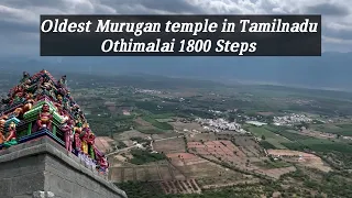 Othimalai MuruganTemple Vlog Near Pethikuttai#Vlog #murugan#muruga #coimbatore#sathyamangalam #Sathy