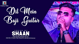 Dil Mein Baji Guitar | Apna Sapna Money Money | Amit Kumar | Shaan Live Performance