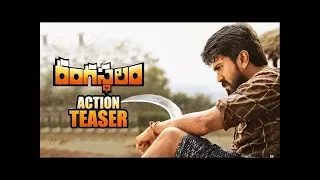 Rangasthalam Action Trailer | Ram Charan | Samantha | Aadhi | DSP | #RangasthalamTrailer