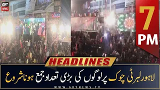 ARY News Headlines | 7 PM | 17th December 2022